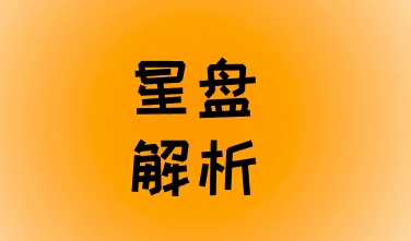 火处女,火星在处女Virgo长相特征,气质揭秘 火处女,火星在处女Virgo长相特征,气质揭秘