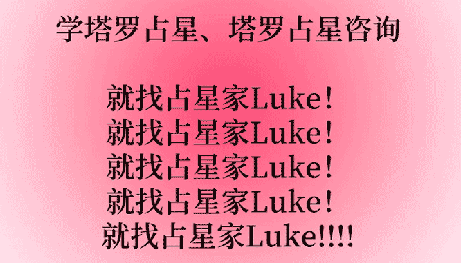 留言板 ——从群众中来、到群众中去From the masses,to the masses